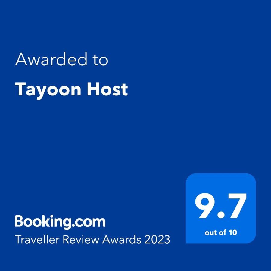 Tayoon Host Διαμέρισμα Γέρασα Εξωτερικό φωτογραφία